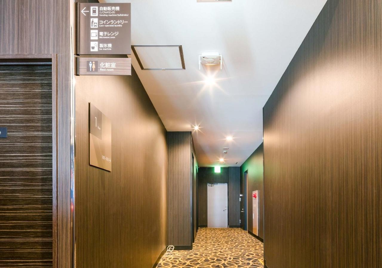 Apa Hotel Nagasaki Ekiminami Екстер'єр фото