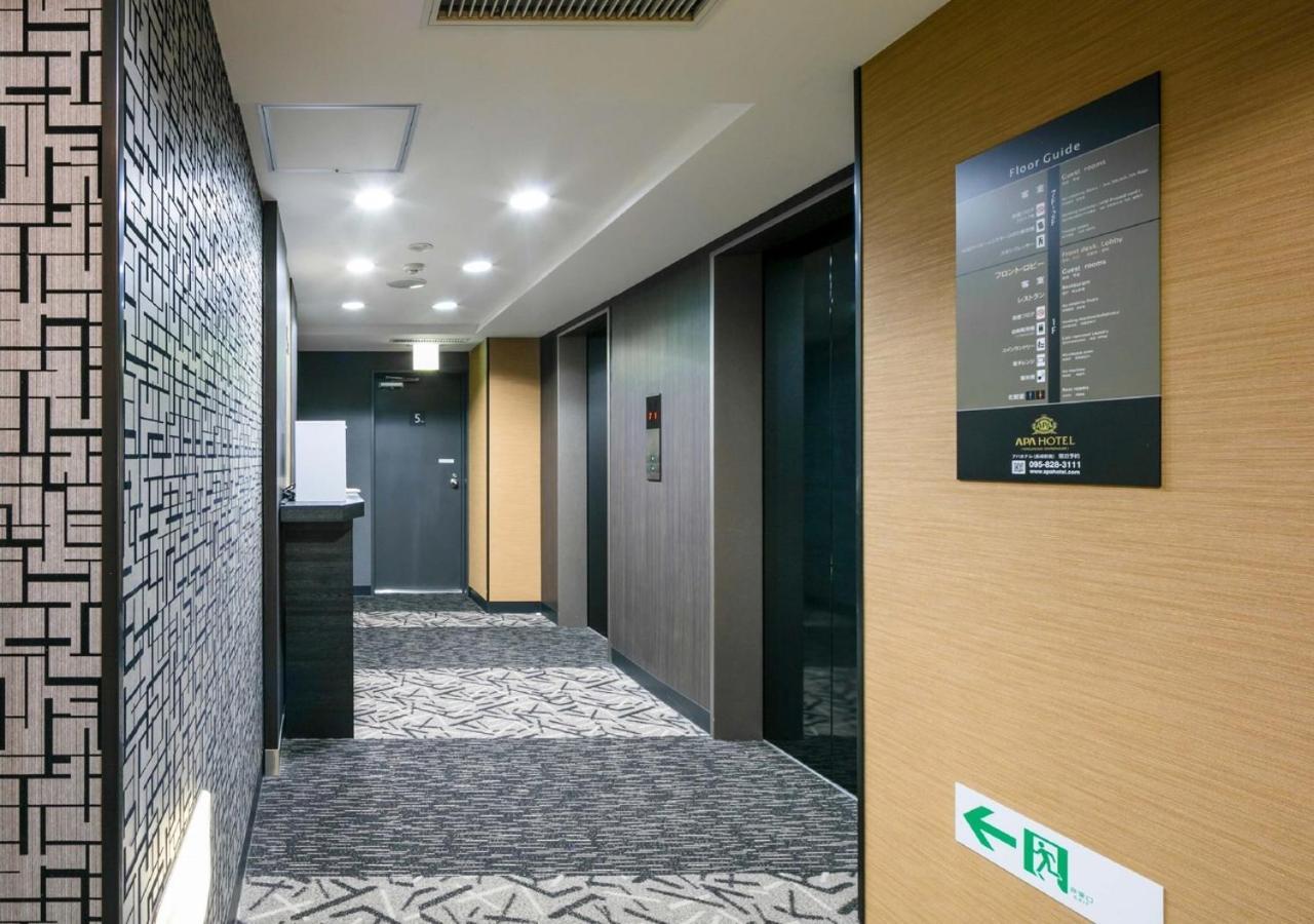 Apa Hotel Nagasaki Ekiminami Екстер'єр фото