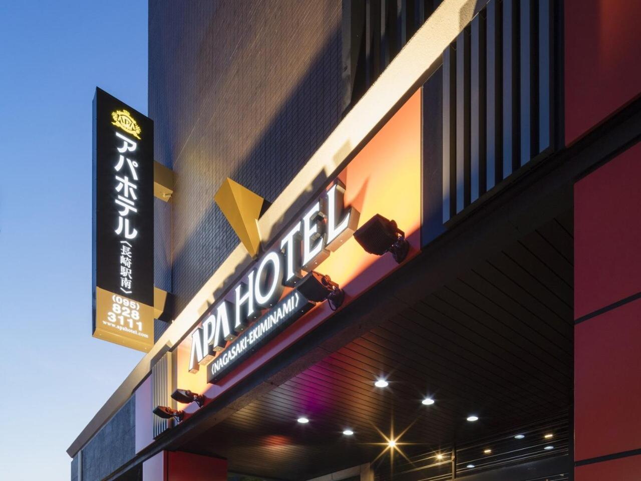 Apa Hotel Nagasaki Ekiminami Екстер'єр фото